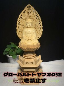新作 薬師如来 仏教美術 高品質 仏教工芸品 彫刻仏像 薬師如来像