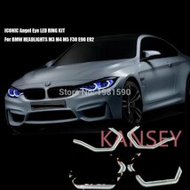 クールホワイト SMD LED BMW 3シリーズF30 F32 335I M3 M5 E90 M4 E90 E92 カスタム_画像4