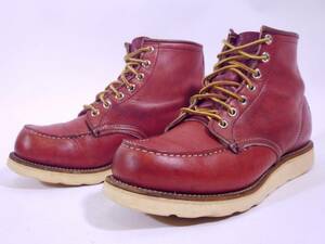 極上革質 REDWING 四角犬タグ/90年代 最初期オリジナル 8875 7.5E 使用回数の少ない美品 アイリッシュセッター ブーツ