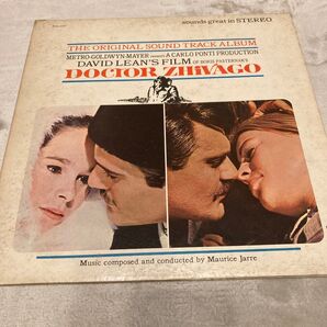 !値下げしました!!!中古レコード人気作品 DOCTOR ZHiVAGOのサウンドトラック 輸入版 当時の品物