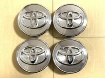 トヨタ TOYOTA純正 マークX プリウスα アイシス センターキャップ 4個 中古 送料税込￥700_画像1