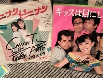 直筆サイン レコード The Venus コニー キャンティ Chlanti スパイダース 加賀テツヤ the tigers 布施明 悲しき弾き語り pipi ポール 夢路_画像4