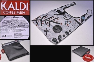 カルディ ★ KALDI ★ エコバッグ ★ いきものがたり ★ グレー ★ ポケッタブル ★ ポリエステル ★ 耐荷重 約15kg ★ 中古品 ★ 未使用