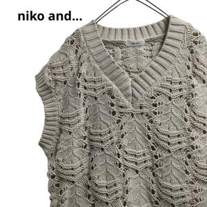 niko and...セーター編み込みベストＶネックアイボリーレディースFa29