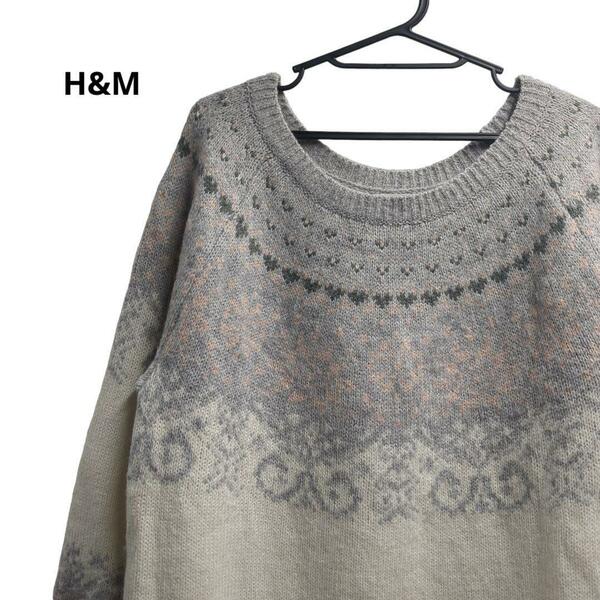 H&M ノルディックニット　ノーカラー　アイボリーグレー　メンズM　h3