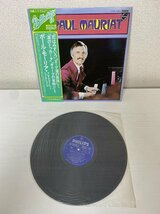 ■ LP ポール・モーリア グレイテスト・ヒッツ18　Reflection 18 レコード FDX-7001_画像1