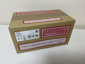 送料無料■未開封 保管品 TOTOトートー TCA527 ウォシュレット専用 便器洗浄ユニット TCF****AK用