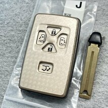 初期化済 トヨタ純正スマートキー　20ヴェルファイア　 電池鍵付き 271451-6221 　ゴールデンアイズ 特別仕様《別途キーカット可》J_画像1