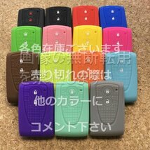 ダイハツ 2ボタンシリコンカバー　スマートキーケース　（ミラココア　L675S/L685Sムーヴ コンテ L575S/L585S）d02　グリーン（緑色）_画像4