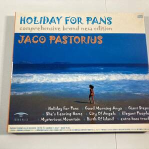 【1】7396◆Jaco Pastorius／Holiday For Pans◆ジャコ・パストリアス／ホリデイ・フォー・パンズ◆国内盤◆帯付き◆の画像2