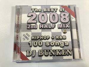 【1】【ジャンクCD】THE BEST OF 2008 2nd HALF MIX DJ BUNKEN