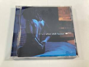 【1】7508◆Richard Elliot／Chill Factor◆リチャード・エリオット◆輸入盤◆