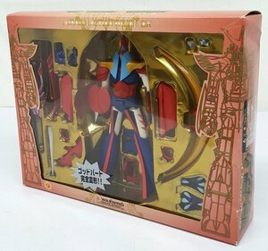 【中古】MEDICOM TOY メディコムトイ ミラクルアクションフィギュア DX 勇者ライディーン フィギュア【100サイズ】【福山店】