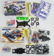 【ジャンク】【中古】ミニ四駆 まとめ売り サイクロンマグナム 21ST II メモリアル スピードチェッカー 他【100サイズ】【福山店】_画像3