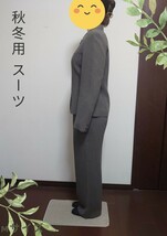 秋冬用パンツスーツ XLサイズ 42(13号～15号)_画像3