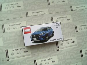 日産純正 P15 キックス トミカ(ダークブルー) KICKS 数量限定生産 東京オートサロン TOMICA ニスモ nismo AUTECH