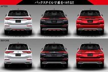 バックドアアクセントデカール アウトランダーPHEV GN0W GN系_画像9