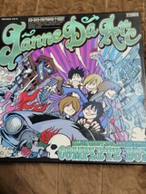 【ほぼ未開封】CD ジャンヌダルク Janne Da Arc MAJOR DEBUT 10th ANNIVERSARY 初回受注限定生産 6CD+3DVD フォトブック Tシャツ_画像1