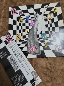 松任谷由実 恋をリリース 初回生産限定盤 紙ジャケ CD