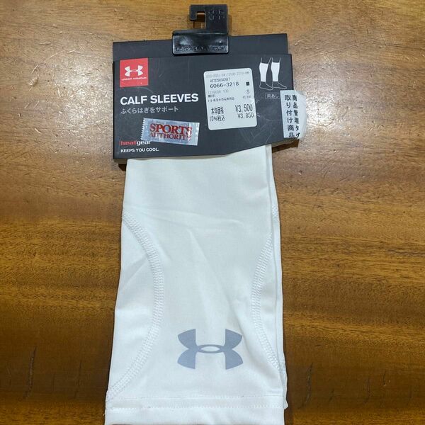 UNDER ARMOUR アンダーアーマー　CALF SLEEVES ふくらはぎサポート