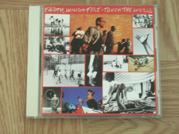 【CD】アース、ウィンド&ファイアー EARTH,WIND&FIRE / タッチ・ザ・ワールド　旧規格国内盤 32DP 871 税表記無し