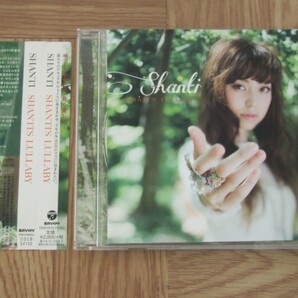 【CD】SHANTI / SHANTI'S LULLABY 
