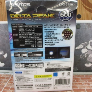 GENTOS DPX-318H LEDヘッドライト 未使用品 店舗展示品 明るさ最大600ルーメン モーションセンサー付 【ハンズクラフト宜野湾店】の画像4