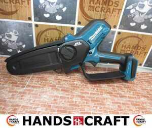 makita マキタ MUC150DZ 150mm充電式ハンディソー 未使用 18V 本体のみ 【ハンズクラフト宜野湾店】