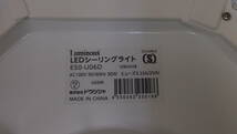 中古品☆ドウシシャ☆ＬＥＤシーリングライト☆Ｅ５０－Ｕ０６Ｄ☆リモコン有②☆４０１Ｓ４－Ｊ１３７６７_画像3