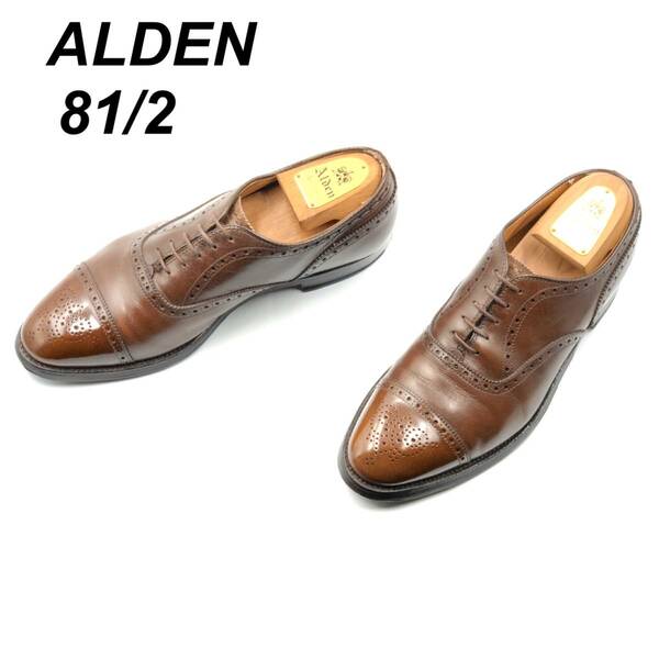 即決 ALDEN オールデン 26.5cm 8.5 913 メンズ レザーシューズ ストレートチップ 内羽根 茶 ブラウン 革靴 皮靴 ビジネスシューズ
