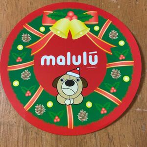 malulu クリスマス　リース　シール　ステッカー