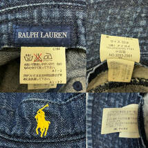 ★Ralph Lauren ラルフローレン インディゴ デニム ロゴ刺繍 バケット ハット 52_画像8