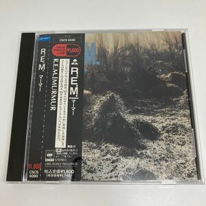 マーマー / R.E.M.