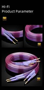 XG height resolution Flat belt style high-end speaker cable 2.0m pair new goods unused gilding banana plug 