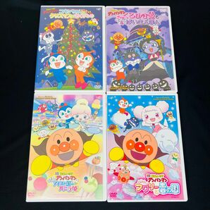 アンパンマン DVD 4本セット