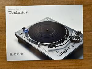 Catalog Technics Technics Turntable SL-1200GR 1 лист