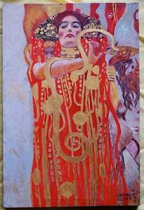 [Artworks]グスタフ・クリムト|医学を司る女神ヒュギエイア|1901年|肉筆|油彩|原画|ロンドン老舗画廊認証