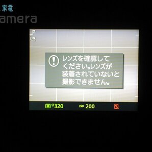 Nikon1 V2 ニコン 電池付の画像6