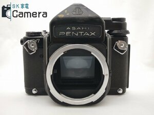 Pentax 6x7 TTL Pentax Junk