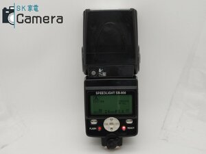 NIKON SPEEDLIGHT SB-800 ニコン スピードライト 　⑥