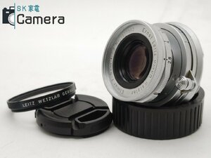 Leitz Ernst Leitz GmbH Wetzlar Elmar 5cm F2.8 Mマウント Leitz UVaフィルター付 ライツ エルマー 2024年1月清掃