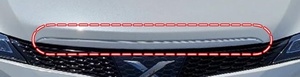 トヨタ純正　130系マークX GR スポーツ用 ボンネット フロントフードモール　ホワイトパール ≪新品≫