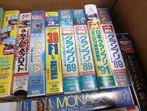 VHS ビデオテープ F1 アイルトン セナ F1ポールポジション　日本グランプリ 93 91 89 マクラーレン　41本セット_画像3