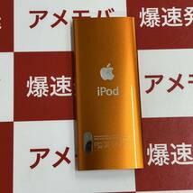 爆速発送 Ipod nano 第5世代 8GB MC046J/A_画像3