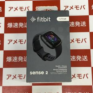 爆速発送 中古品 Fitbit Sense 2 シャドーグレー/グラファイトアルミニウム FB521BKGB-FRCJK