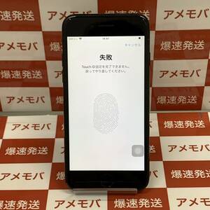 爆速発送 ジャンク品 iPhone7 128GB docomo版SIMフリー ジェットブラック 本体のみ MNCP2J/A ホームボタンとTouch ID使用不可