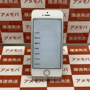 爆速発送 ジャンク品 iPhone5s 16GB AU版 ゴールド 本体のみ ME334J/A アクティベーションロックがかかっている