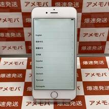 爆速発送 ジャンク品 iPhone6 64GB SoftBank版 MG4H2J/A アクティベーションロックがかかっている_画像1