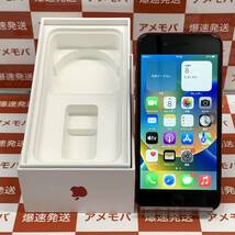 爆速発送 ジャンク品 iPhone8 64GB docomo版SIMフリー レッド 箱のみ MRRY2J/A Touch IDとホームボタン使用不可_画像1