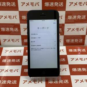 爆速発送 ジャンク品 iPhone5 16GB AU版 ブラック 本体のみ ME039J/A アクティベーションロックがかかっている